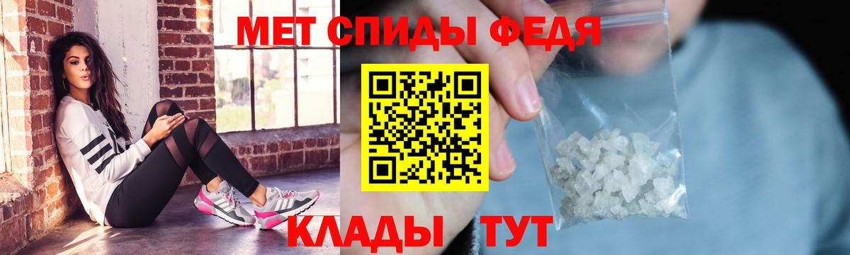 Амфетамин  omg ссылки  Вход с VPN  АМФЕТАМИН  Киселёвск  Амфетамин Розовый 