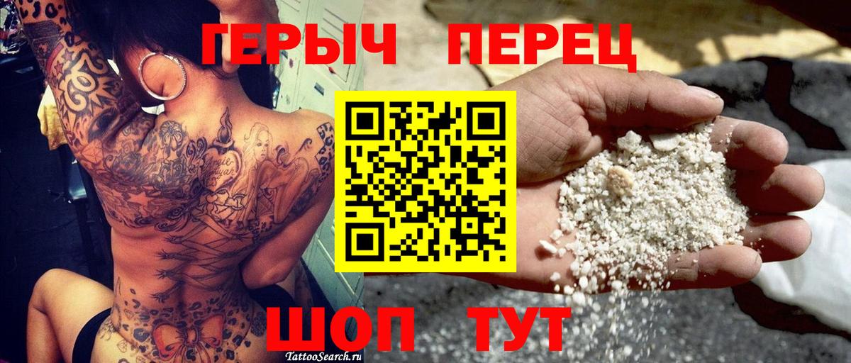 APVP СК   Бошки Шишки  Мефедрон кристаллы  COCAIN  Вход с VPN  Гашиш  Экстази  Киселёвск  Гашиш 