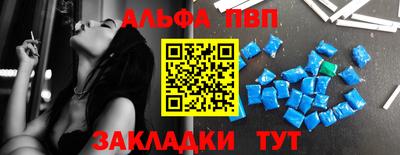 СК Гусь-Хрустальный