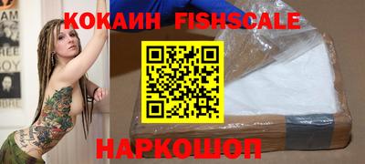 СК Гусь-Хрустальный