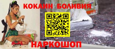 герыч Гусев