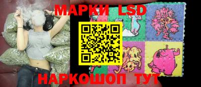 прущая мука Гусиноозёрск