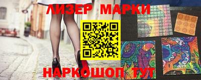 герыч Гусев