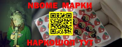 герыч Гусев
