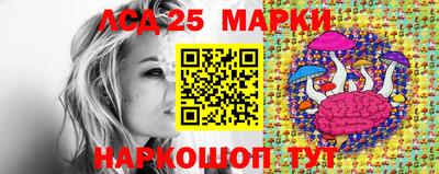 прущая мука Гусиноозёрск