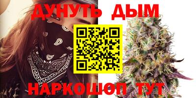 герыч Гусев