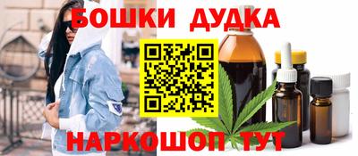 прущая мука Гусиноозёрск