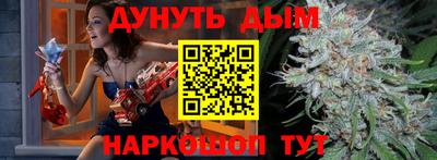 СК Гусь-Хрустальный