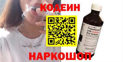 СК Гусь-Хрустальный