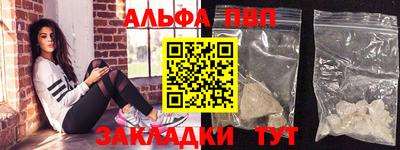 СК Гусь-Хрустальный