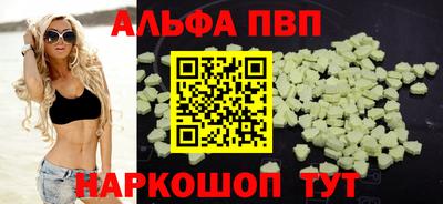 СК Гусь-Хрустальный