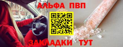 СК Гусь-Хрустальный