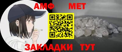 СК Гусь-Хрустальный