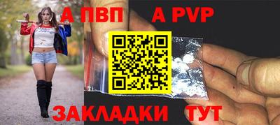 герыч Гусев