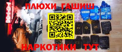 герыч Гусев