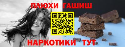 герыч Гусев