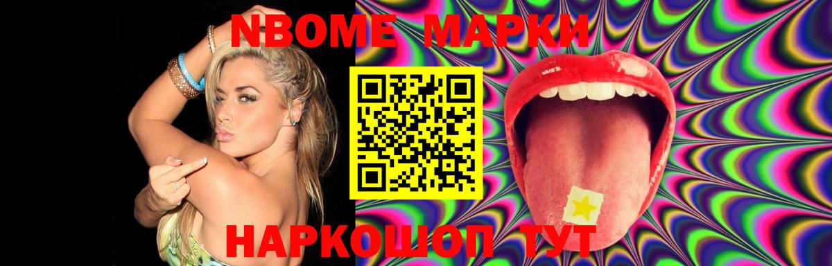 LSD-25 экстази кислота  Вход с VPN  ЛСД экстази  Киселёвск  LSD-25 экстази ecstasy 